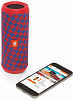 Беспроводная колонка JBL Flip 4 JBLFLIP4MALTA (Malta) купить в интернет-магазине icover