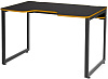 Игровой стол WARP Xt (Orange) купить в интернет-магазине icover