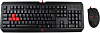 A4Tech Bloody Q1100/B1100 - игровой комплект клавиатура+мышь (Q100+S2) купить в интернет-магазине icover