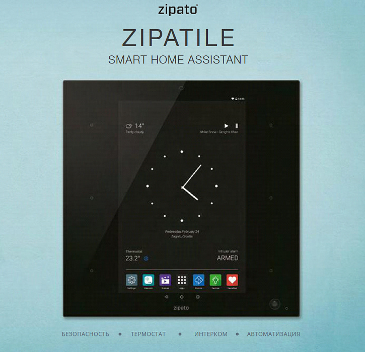 Беспроводной контроллер домашней автоматизации Zipato ZipaTile Z-Wave 869 Mhz zt.zwru (Black) купить в интернет-магазине icover