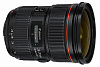 Объектив Canon EF 24-70mm f/2.8L II USM (5175B005) купить в интернет-магазине icover