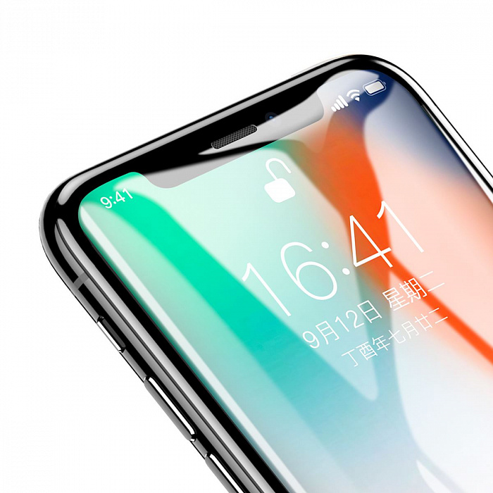 Защитное стекло Baseus 0.23mm Drop-proof Curved Full Screen Tempered Glass Film для iPhone X (Black) купить в интернет-магазине icover