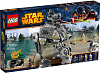 Lego Star Wars AT-AP (75043) - шагающий танк AT-AP купить в интернет-магазине icover
