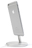 Док-станция Satechi Aluminum Lightning Charging Stand для iPhone (Silver) купить в интернет-магазине icover