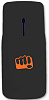 Micromax Wi-Fi Router with Power Bank 4400 mAh (MMX-440W) - беспроводной роутер + внешний аккумулятор купить в интернет-магазине icover