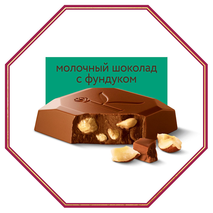 Темный молочный шоколад А.Коркунов "Коллекция шоколадных плиток" 87 г 10 шт (Мастербокс) купить в интернет-магазине icover