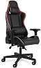 Игровое кресло WARP Xn (Black/Red) купить в интернет-магазине icover