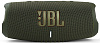 Портативная акустическая система JBL Charge 5 (Green) купить в интернет-магазине icover