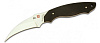 AL MAR Backups AUS-8 (AL/BU2-2) - нож-крюк (Black) купить в интернет-магазине icover