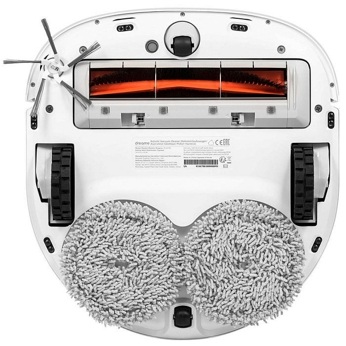 Робот-пылесос Dreame DreameBot W10 Pro (White) купить в интернет-магазине icover