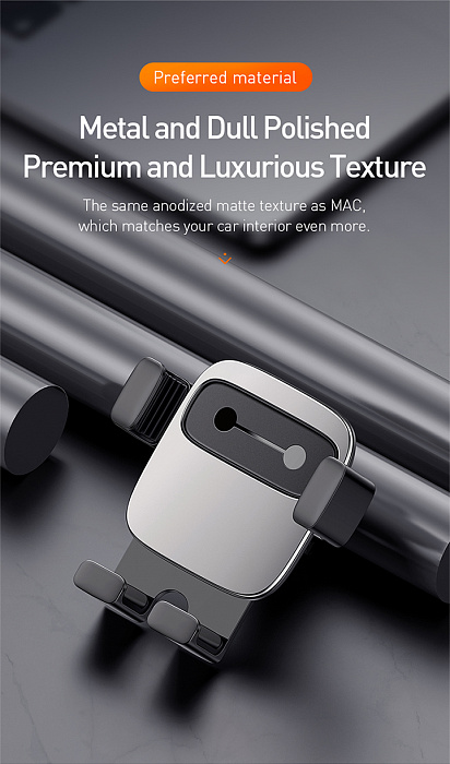 Автодержатель Baseus Cube Gravity (SUYL-FK01) для смартфона до 6.6" (Black) купить в интернет-магазине icover