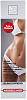 Средство для похудения Gezatone Beauty Style Slim Express (4501812K) купить в интернет-магазине icover