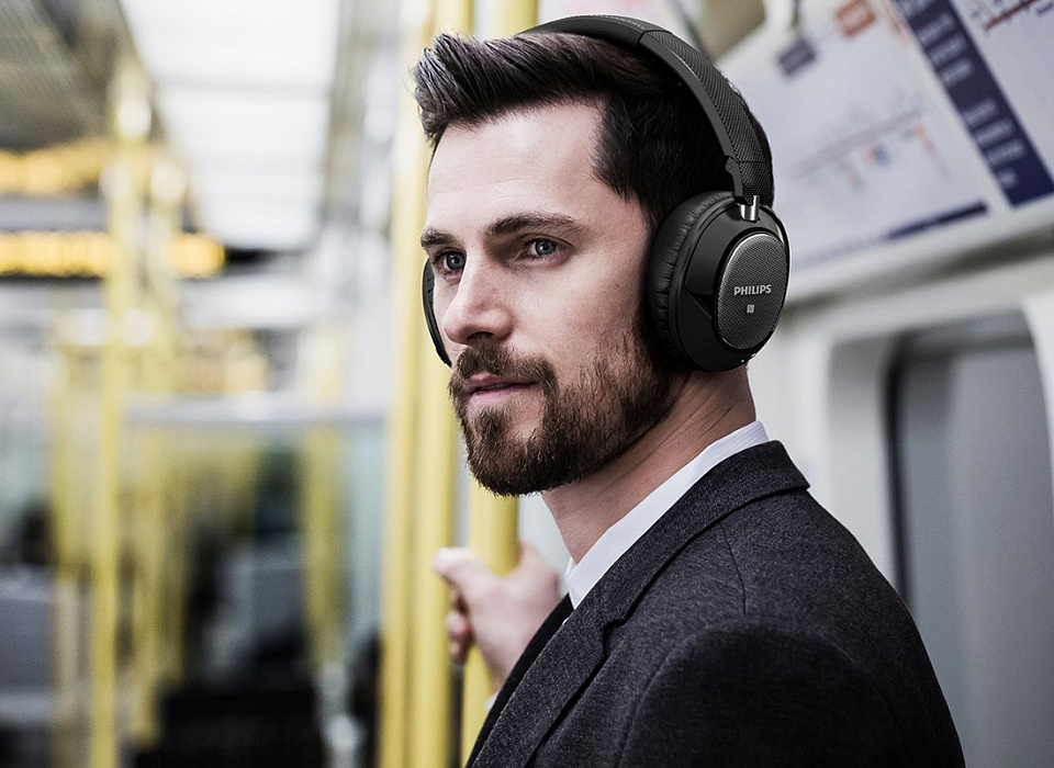 Philips SHB9850NC/00 - полноразмерные наушники (Black) купить в интернет-магазине icover
