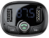 Автомобильное зарядное устройство Baseus MP3 Charger CCALL-TM01 (Black) купить в интернет-магазине icover