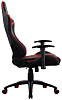 Игровое кресло Aerocool AC120 AIR (Black/Red) купить в интернет-магазине icover