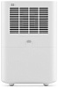 Увлажнитель воздуха Xiaomi Smartmi Zhimi Air Humidifier 2 (SKV6001EU) купить в интернет-магазине icover