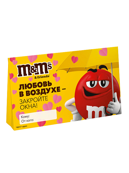 Подарочный набор M&M's & Friends Валентинка (2 x 60 г.) купить в интернет-магазине icover