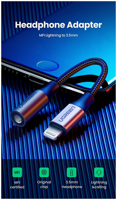 Адаптер Ugreen US211 3.5mm/Lightning F/M (Grey) купить в интернет-магазине icover