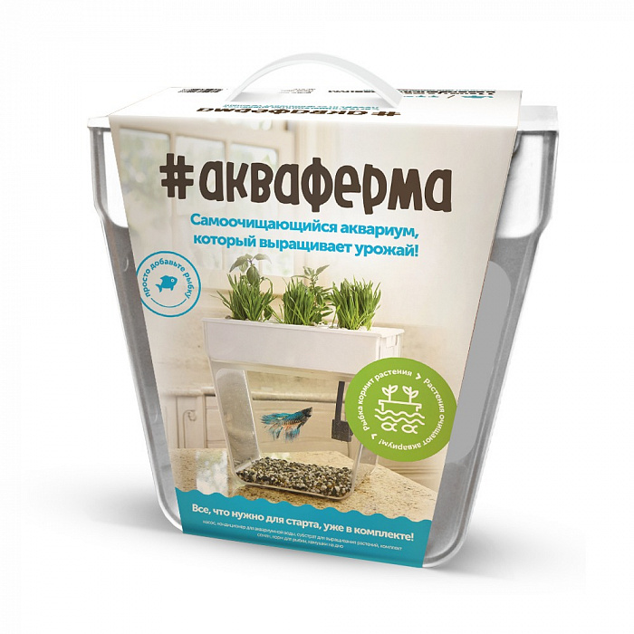 Домашняя акваферма Back To The Roots AquaFarm 2.0 купить в интернет-магазине icover