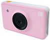 Фотоаппарат моментальной печати Kodak Mini Shot (Pink) купить в интернет-магазине icover