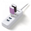 USB-концентратор Orico U3R1H4 USB 3.0 (White) купить в интернет-магазине icover