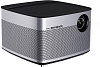 Проектор XGiMi H1 (Silver) купить в интернет-магазине icover
