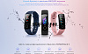 Фитнес-браслет Honor Band 5 CRS-B19S (Black) купить в интернет-магазине icover
