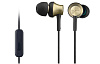 Sony MDR-EX650 AP - наушники-вкладыши (Black/Brass Brown) купить в интернет-магазине icover