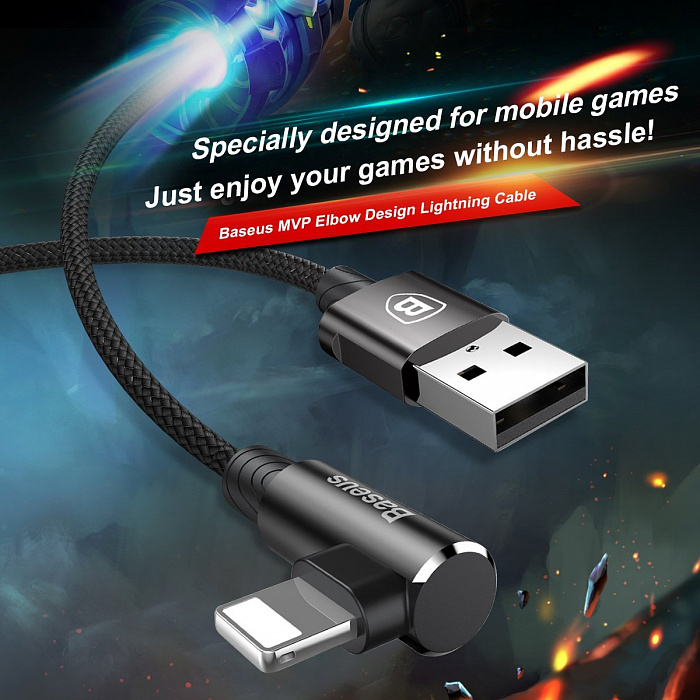 Кабель для iPod, iPhone, iPad Baseus MVP Elbow CALMVP-A01 USB/Lightning 2 m (Black) купить в интернет-магазине icover
