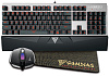 Игровой комплект Gamdias Hermes E1 Black GM-GKHE1 (Black) купить в интернет-магазине icover