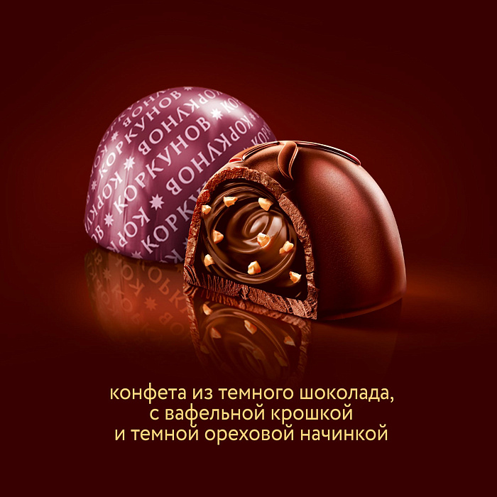 Конфеты Коркунов Ассорти из темного и молочного шоколада 110г 10 шт (Мастербокс) купить в интернет-магазине icover