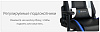 Компьютерное кресло Arozzi Verona Pro (Carbon Black) купить в интернет-магазине icover