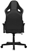 Игровое кресло Gamdias Ulisses MF1 (Black/Red) купить в интернет-магазине icover