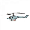 Hubsan Westland Lynx (HBS-H101B) - радиоуправляемый вертолет  купить в интернет-магазине icover