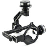 Align G3-5D 3-Axis Gimbal (RGG302XT) - подвес камеры Canon 5D для мультикоптера купить в интернет-магазине icover