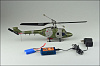 Hubsan Westland Lynx (HBS-H101B) - радиоуправляемый вертолет  купить в интернет-магазине icover
