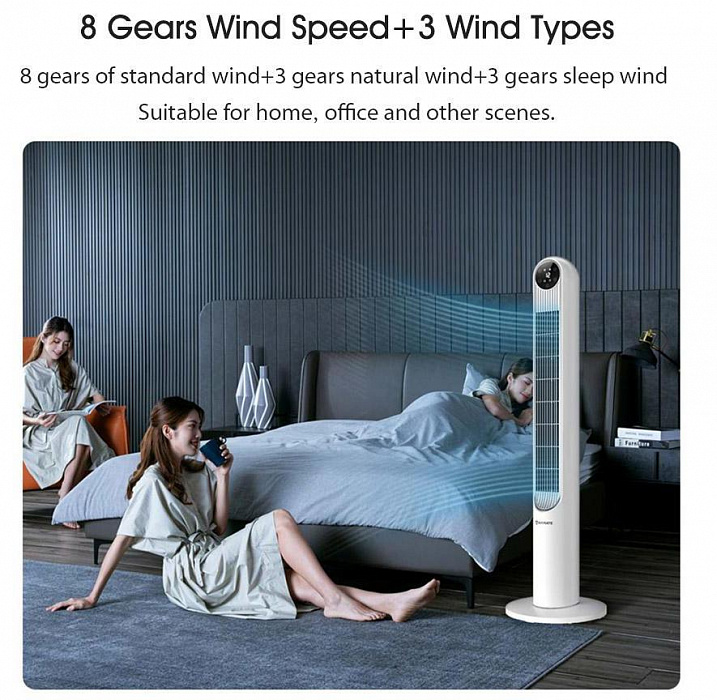 Вентилятор Xiaomi Airmate Tower Fan (White) купить в интернет-магазине icover