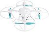 Квадрокоптер Ehang GHOSTDRONE 2.0 Aerial Plus (White) купить в интернет-магазине icover