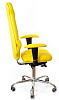 Кресло Kulik System Galaxy 1101 (Yellow) купить в интернет-магазине icover