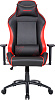 Игровое кресло Tesoro Alphaeon S1 TS-F715 (Black/Red) купить в интернет-магазине icover