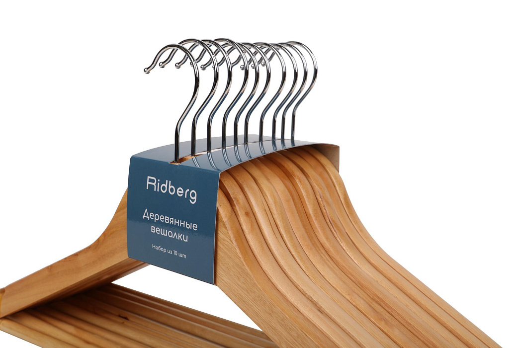 Вешалка-плечики для одежды Ridberg Wood 10 шт. (Brown) купить в интернет-магазине icover