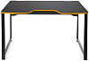 Игровой стол WARP Xt (Orange) купить в интернет-магазине icover
