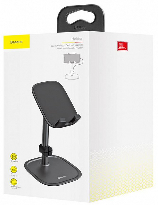 Держатель Baseus Literary Youth Desktop Bracket SUWY-01 (Black) купить в интернет-магазине icover