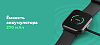 Умные часы Xiaomi Mibro Color XPAW002 (Black) купить в интернет-магазине icover