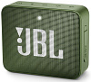 Портативная акустика JBL Go 2 (Moss Green) купить в интернет-магазине icover