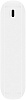 Внешний аккумулятор Rombica NEO Mini 10000 mAh (White) купить в интернет-магазине icover