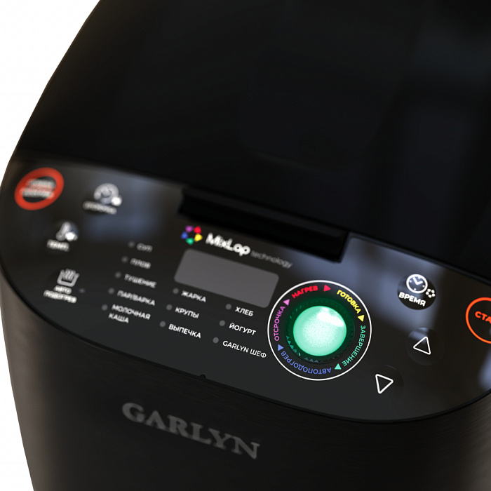 Мультиварка Garlyn MR-Max 5 (Black) купить в интернет-магазине icover