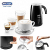 DeLonghi Alicia EMF2 - вспениватель молока (White) купить в интернет-магазине icover