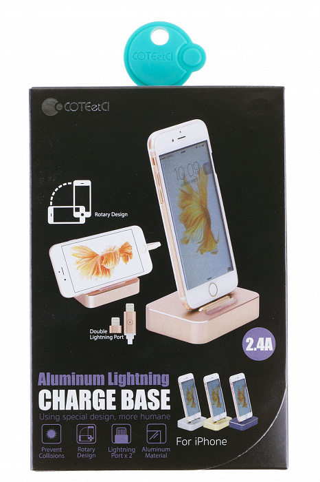 Док-станция COTEetCI Base6 2-Lightning stand для iPhone (Rose Gold) купить в интернет-магазине icover