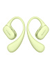 Беспроводные наушники Huawei FreeArc T0021 (Green) купить в интернет-магазине icover